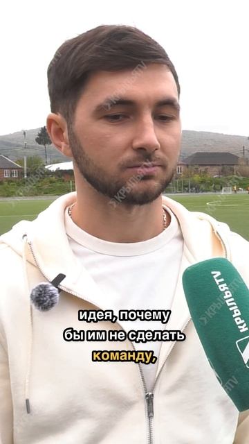 История создания алагирского футбольного клуба «Лабуда».