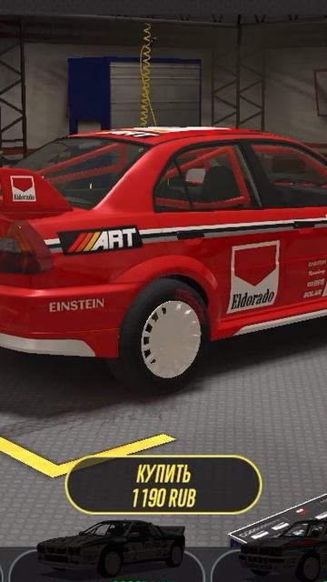 Racing club - Mitsubishi lanser evolution 6