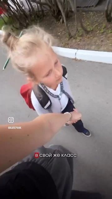 Какие подарки от Вселенной бывают за правильное состояние?