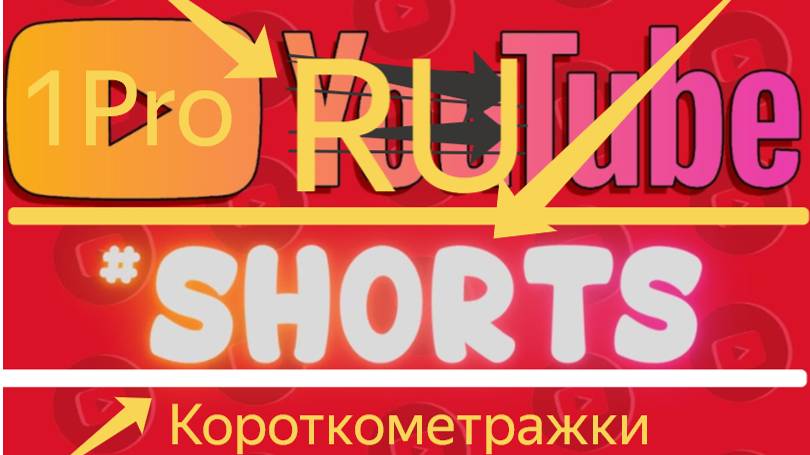 В коридоре у шлепок