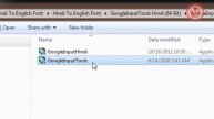 How to install English to Hindi typing offline converter software vedantsri Varanasi