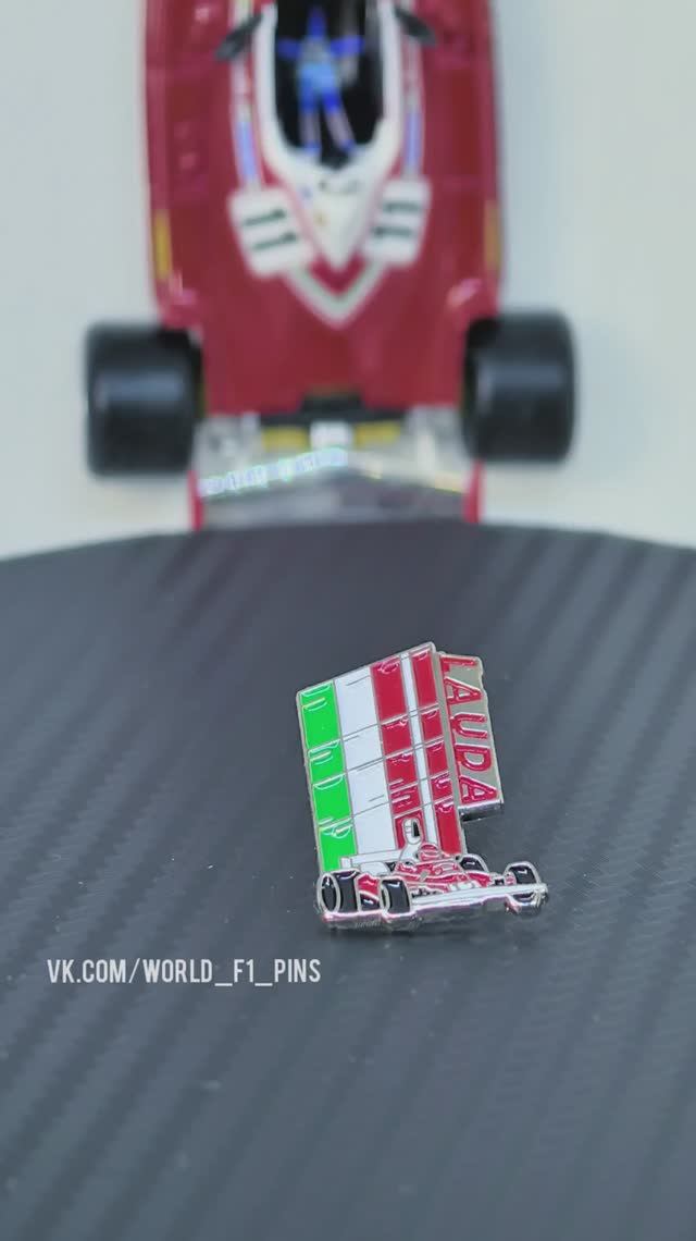 Formula 1 Pins: Niki Lauda