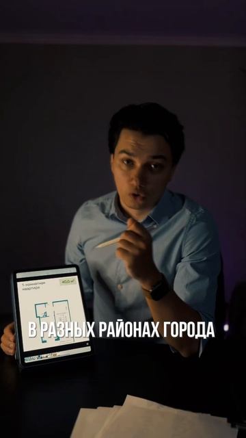 Ещё больше горячих предложений можно получить по номеру телефона +7 918 028 00 14