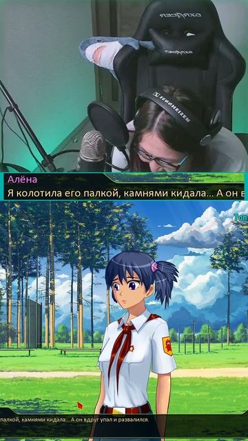 Алёна нечаянно сбила улей камнями