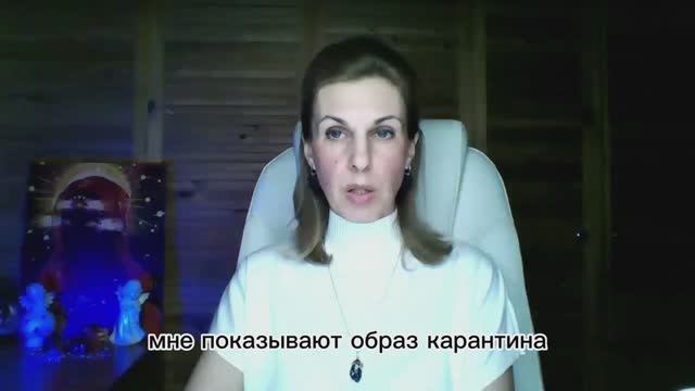 Это знание и новое восприятие поможет тебе пройти любые трудности на этом этапе жизни