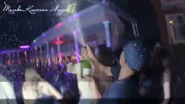клуюляк 30-01-2025