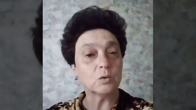 цели