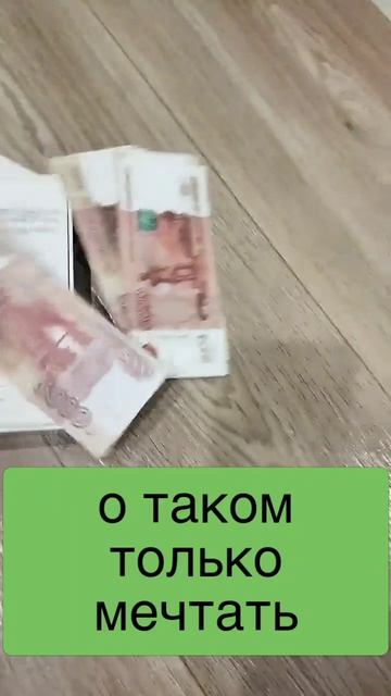 подарки на новый год 🤫