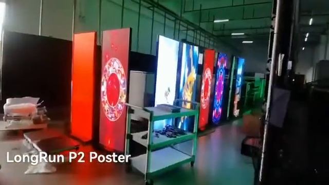 постер  P 2