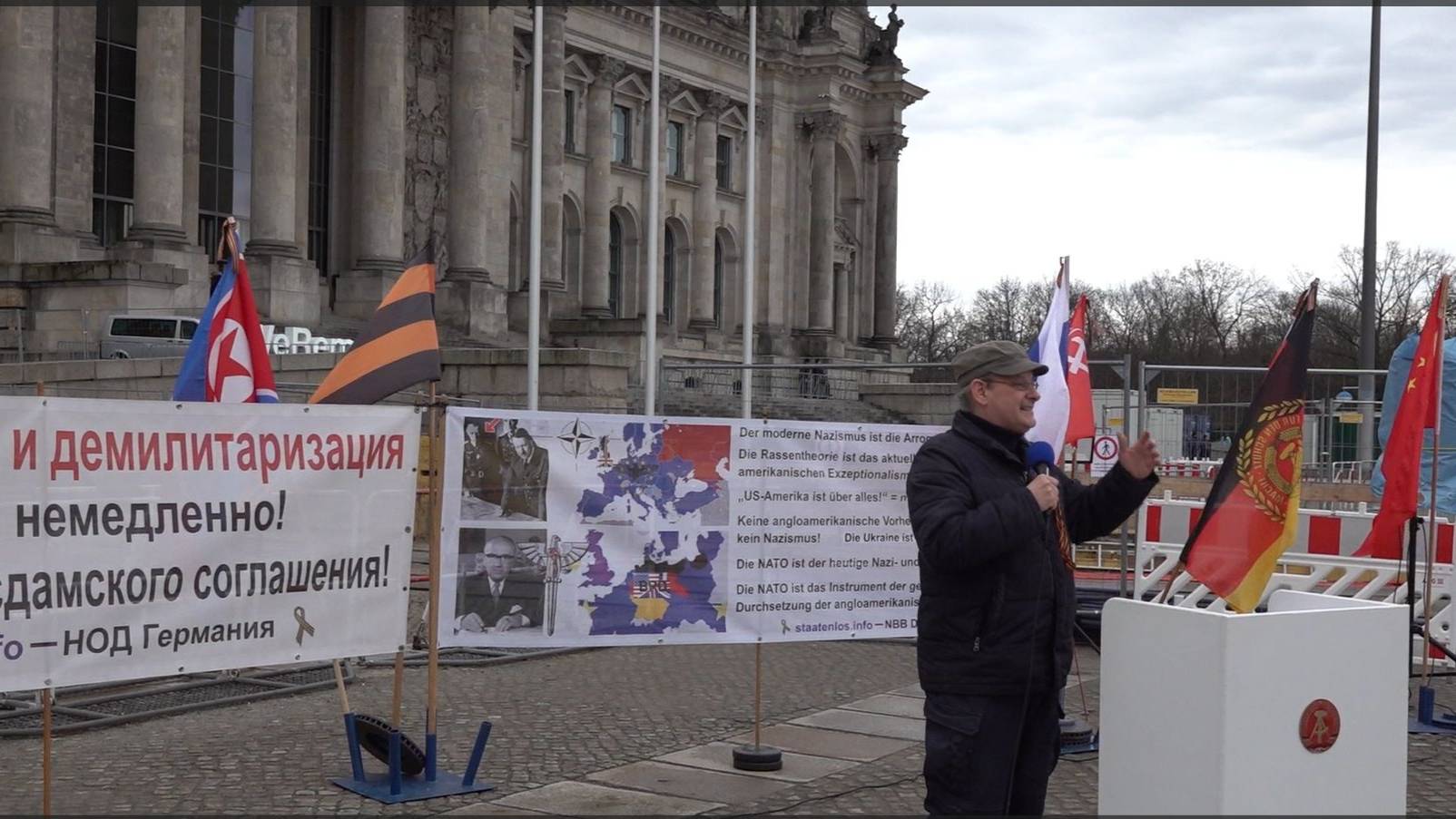 Und wieder NATO- Kriegsverbrechen mit Hilfe der Ukraine gegen Russland! Reichstag Berlin 25.01.2025_