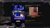 FC 25 Ночь 18. Чилим
