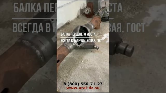 Запчасти для автогрейдеров ДЗ-98 от производителя с доставкой. Производим и продаем запчасти с 1998