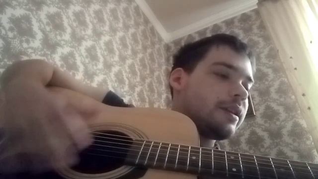 Чайф — Кончается век (Кавер)