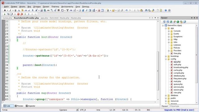 Laravel. Теория.  Урок#08-Методы регистрации маршрутов. Часть 2