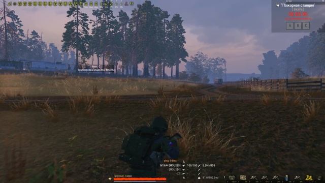 История одного захвата | STALKER ONLINE | STAY OUT | RU-2