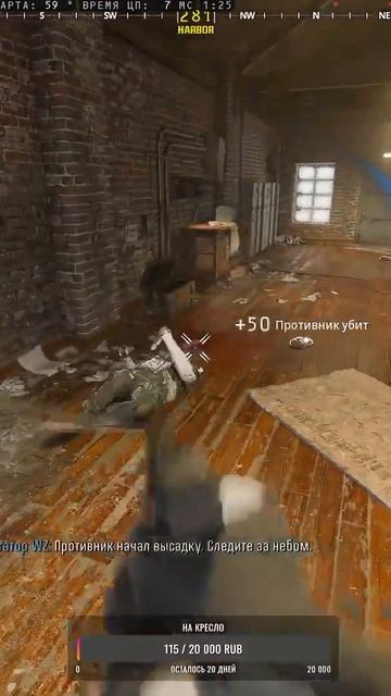 20250130_ArtsyTenuousJamHassaanChop-UFt0yU1h4ZNy-Hj1_portrait