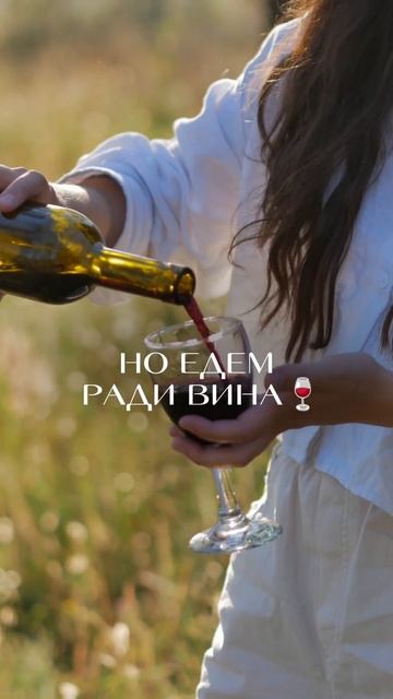 Зачем ехать в ЮАР, если на сафари уже был?