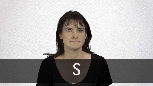 How to pronounce S in British English