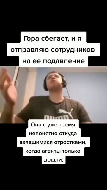 Папич #2 #projectmoon #lobotomycorporation #папич #edit #libraryofruina #limbusc