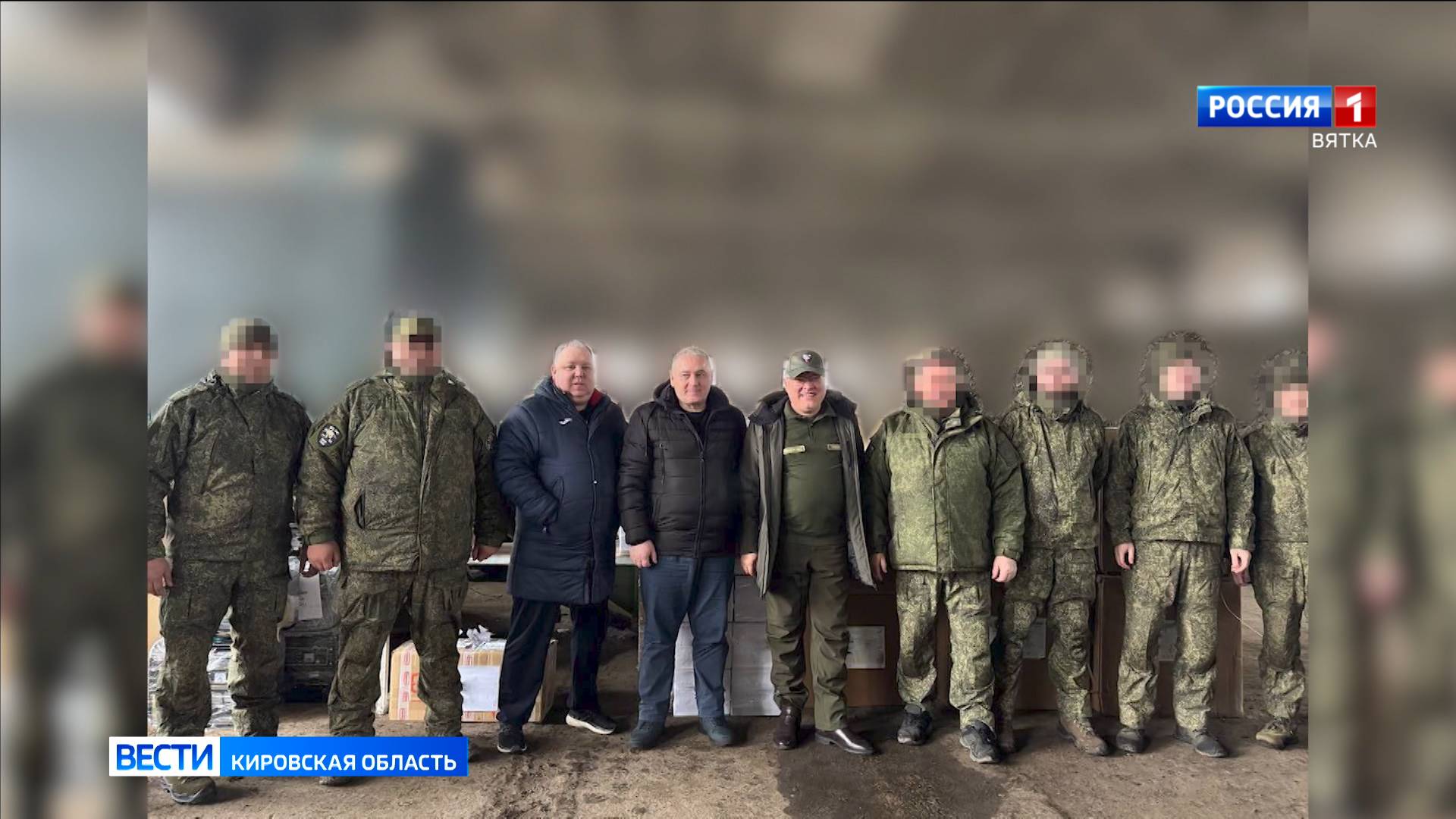 Александр Соколов встретился с кировскими бойцами в зоне СВО