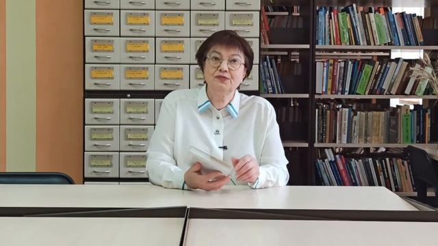 Библиоблог «Вкус чтения» «Угощайтесь хорошей книгой»: Ю Несбё «Нетопырь»
