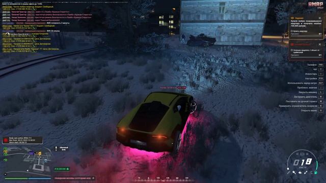 Grand Theft Auto V 2025.01.30 - 13.50.54.03.DVR - Trim