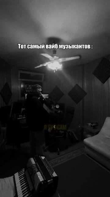 #music