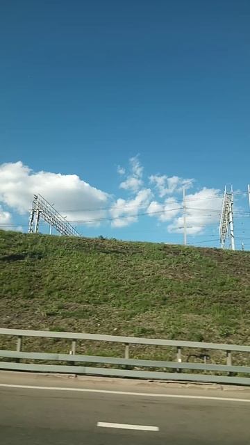 дорога