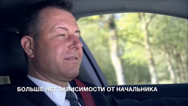 История успеха Президента LR Патрика Кенига. От механика до миллионера