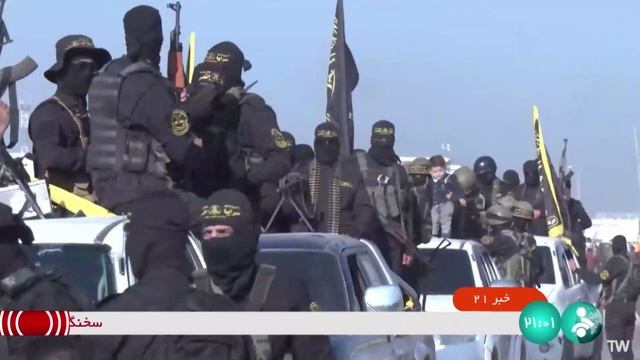 Главные новости дня Ирана и мира на персидском языке, 30 января 2025 г.