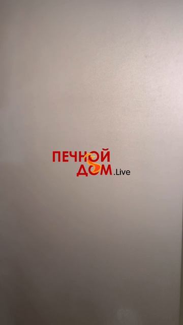 Стеклянные двери бронза матовая в наличии.