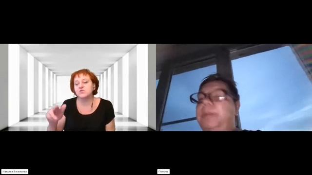 Отзыв Марины Собрать частички Души _ Наталья Васильева (1)