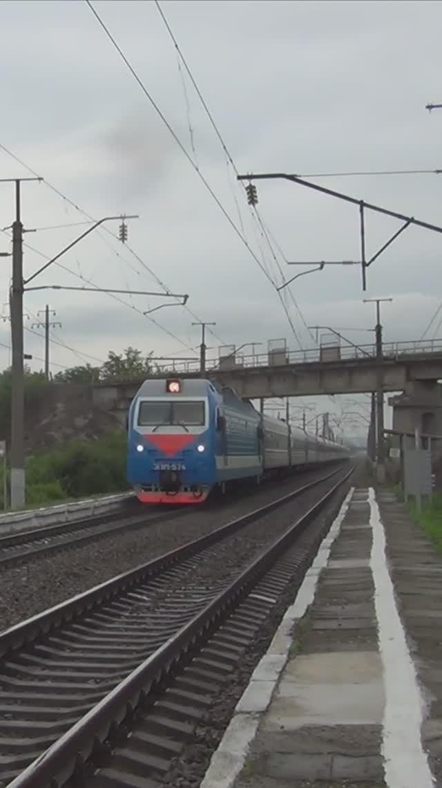 ЭП1М-574