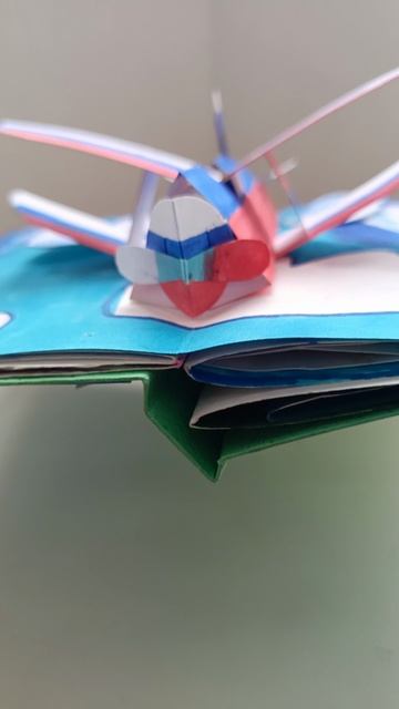 Pop-up книга