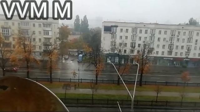 Погода Киев 23 Октября🌧️