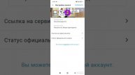 моё первое видео