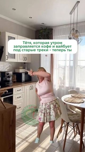 VID-20250130-WA0375