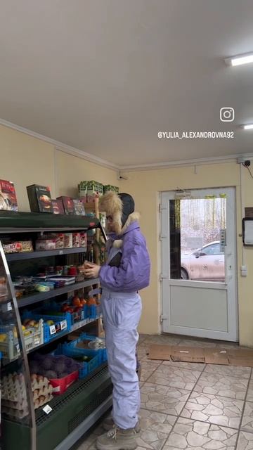 импульсивная покупка
