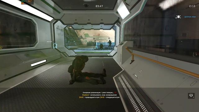 2020 01 04 00 21 57. Warface, использование стороннего ПО другим игроком: вк.ранис.если сервер брав