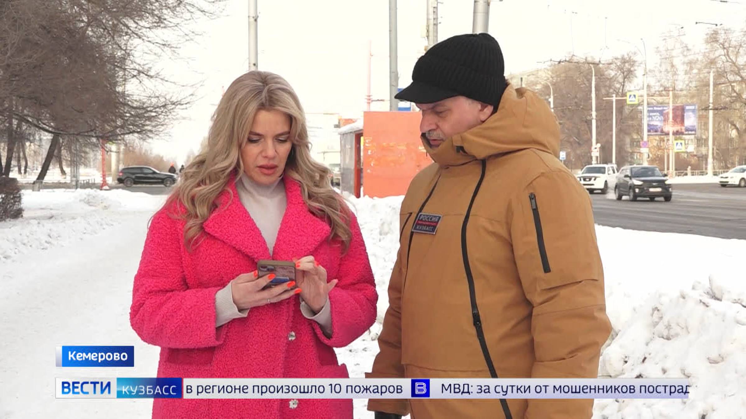 Ловушка для водителей: ведущую ГТРК «Кузбасс» обвинили в нарушении ПДД