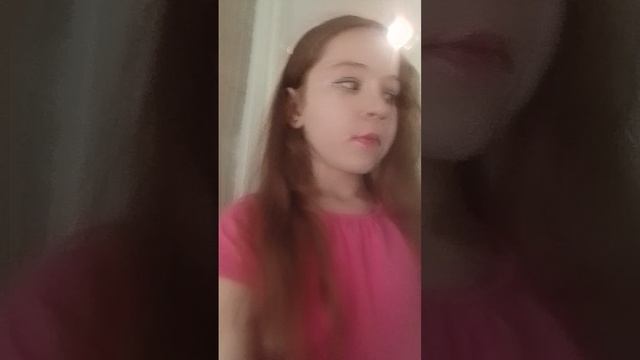 24 чиса в розовом цвете