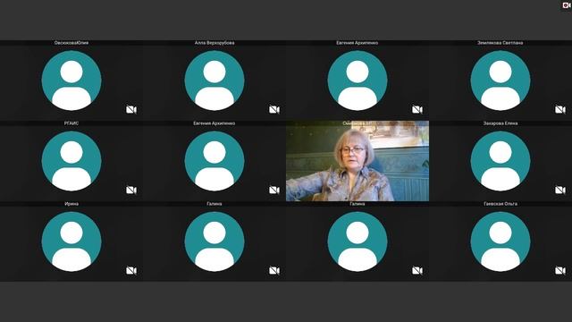Профессиональная переподготовка 2 -я сессия часть 2 27.01