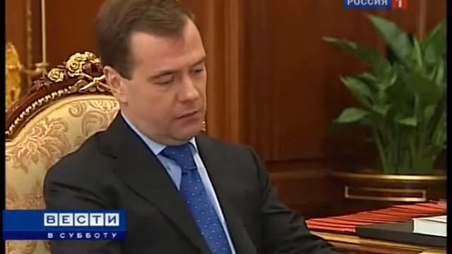 Вести в субботу (23.01.2010) "Триумф Россиян"