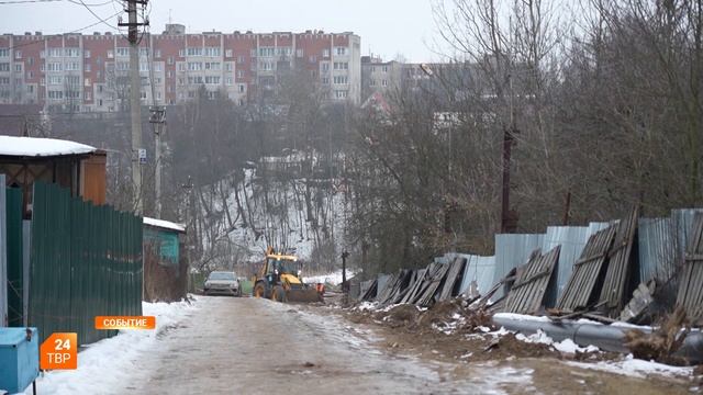 Чистые стоки - залог экологического благополучия