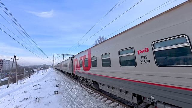 ЭП1-026