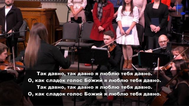 Долго в сумраке скитался