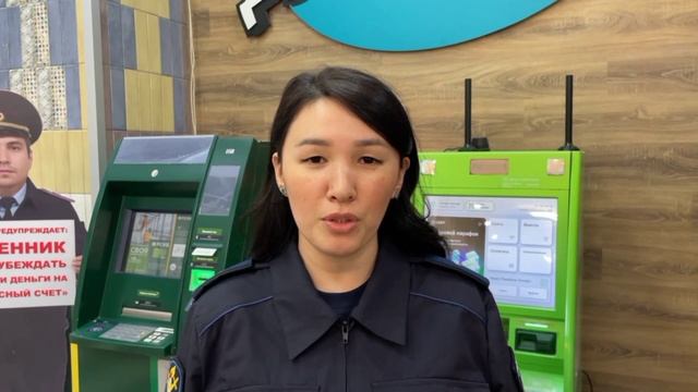 Наши коллеги - следователи активно проводят профилактическую