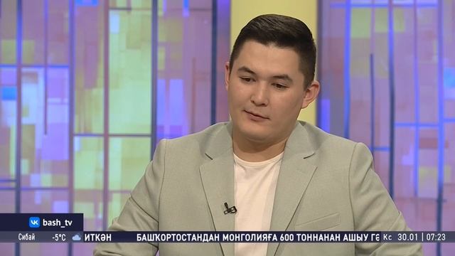 Шоу "Салям". Студия ҡунағы - Люциә Дәүләтшина