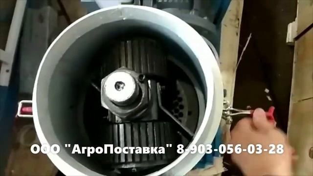 Мини грануляторы для опила. ZLSP 200 R-Type и 300 R-Type