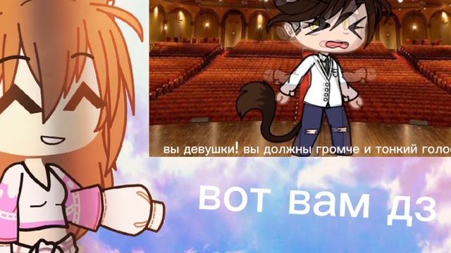 Я буду оценивать!:)